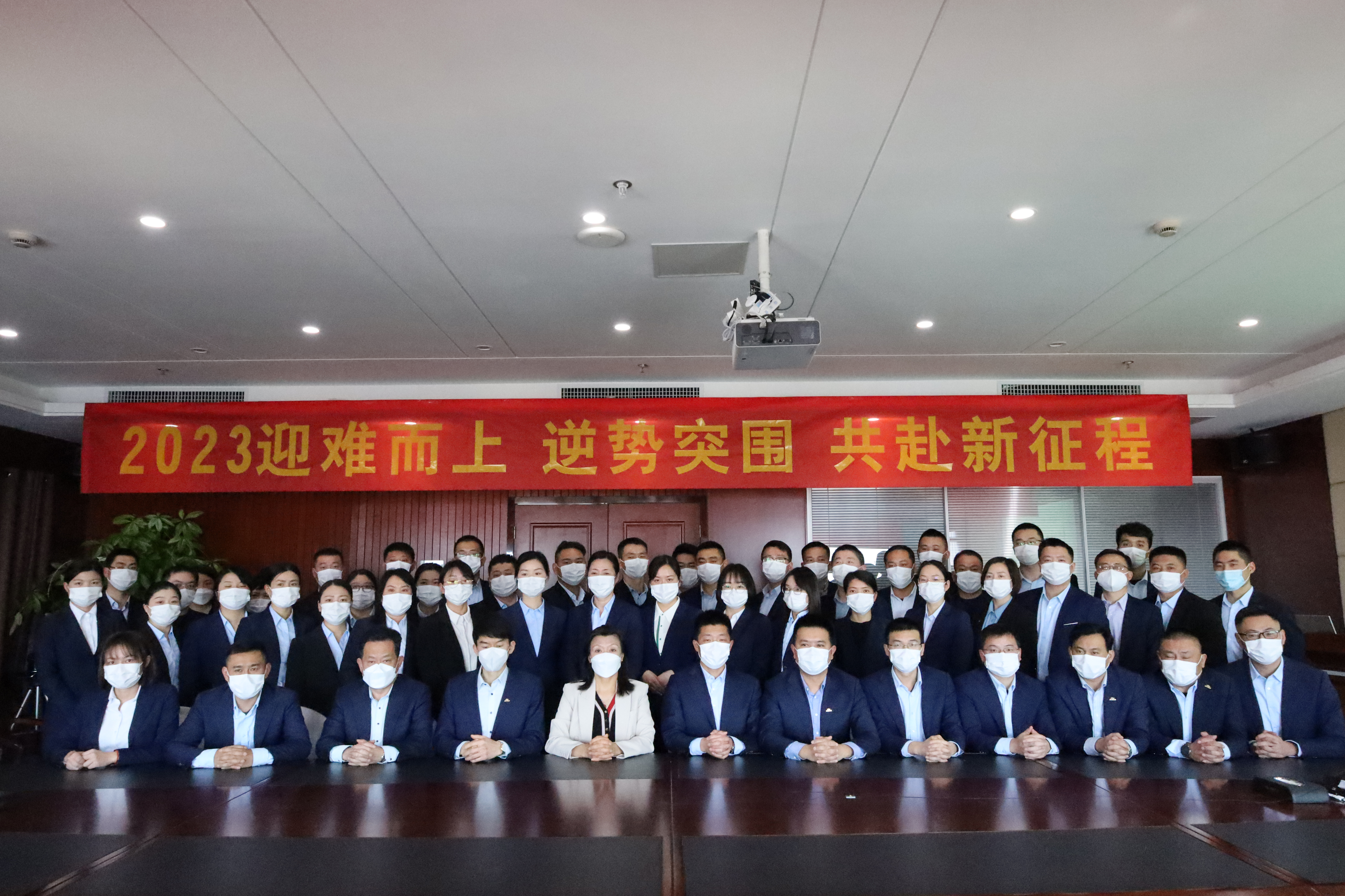 亚星管理平台(中国游)官方网站