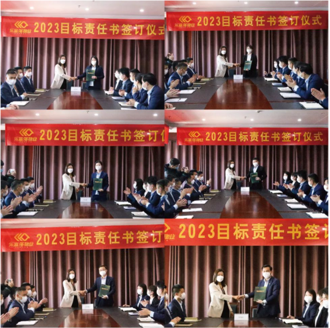 亚星管理平台(中国游)官方网站