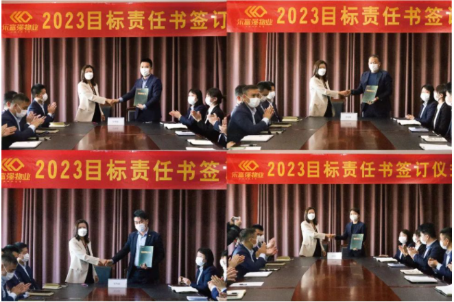 亚星管理平台(中国游)官方网站