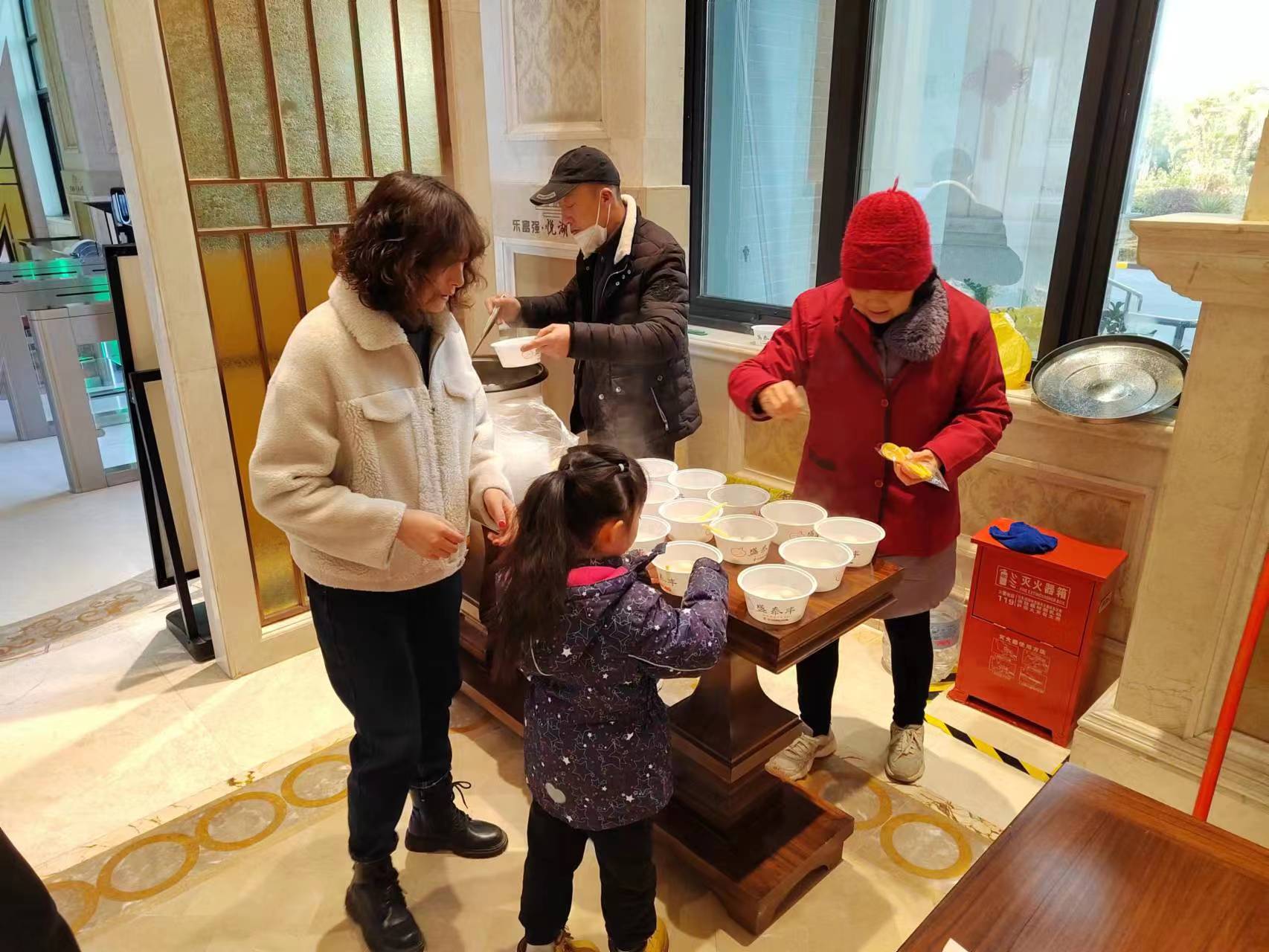 亚星管理平台(中国游)官方网站