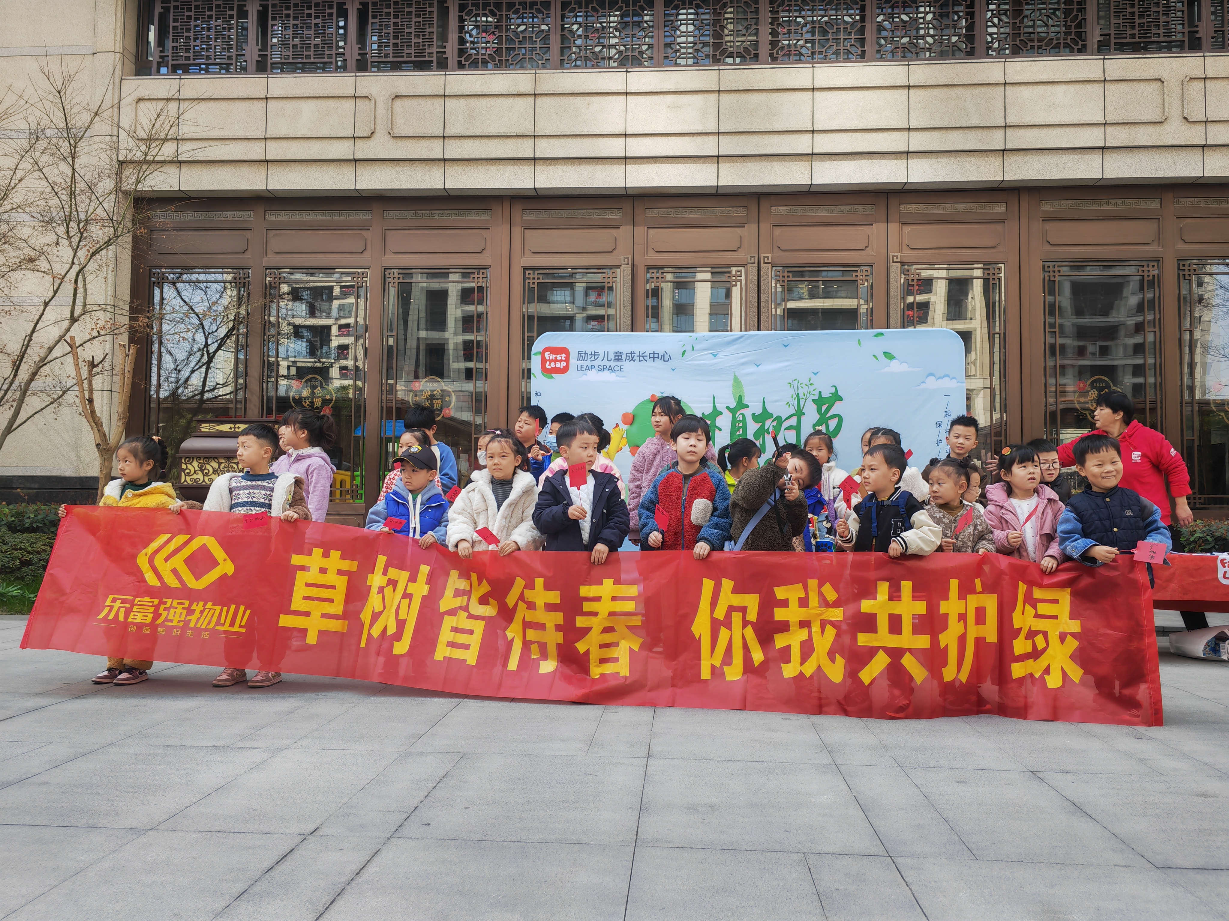 亚星管理平台(中国游)官方网站