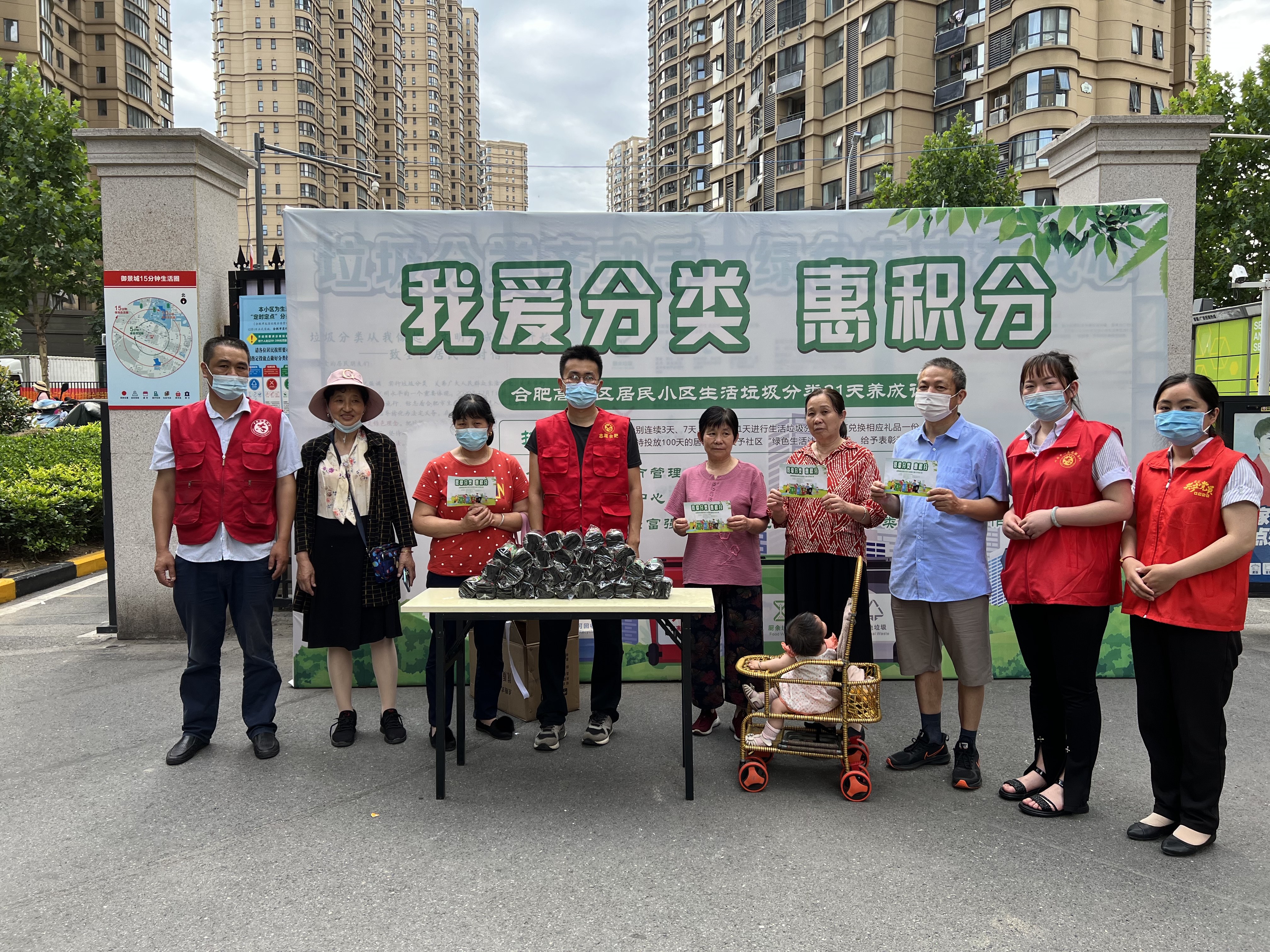 亚星管理平台(中国游)官方网站