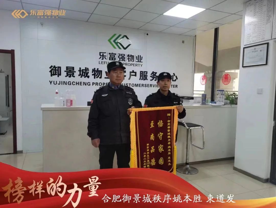 亚星管理平台(中国游)官方网站