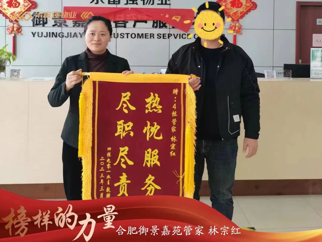 亚星管理平台(中国游)官方网站