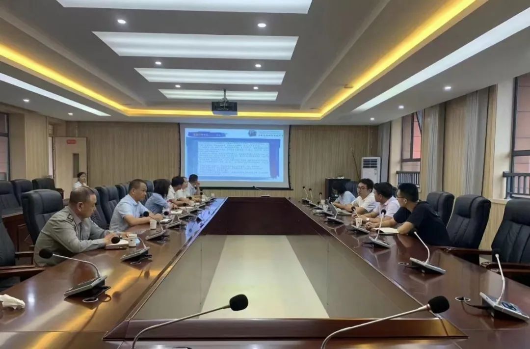 亚星管理平台(中国游)官方网站