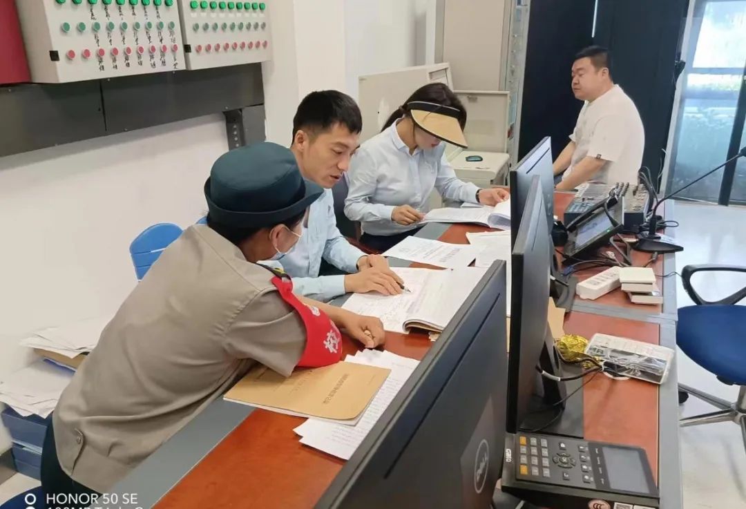 亚星管理平台(中国游)官方网站