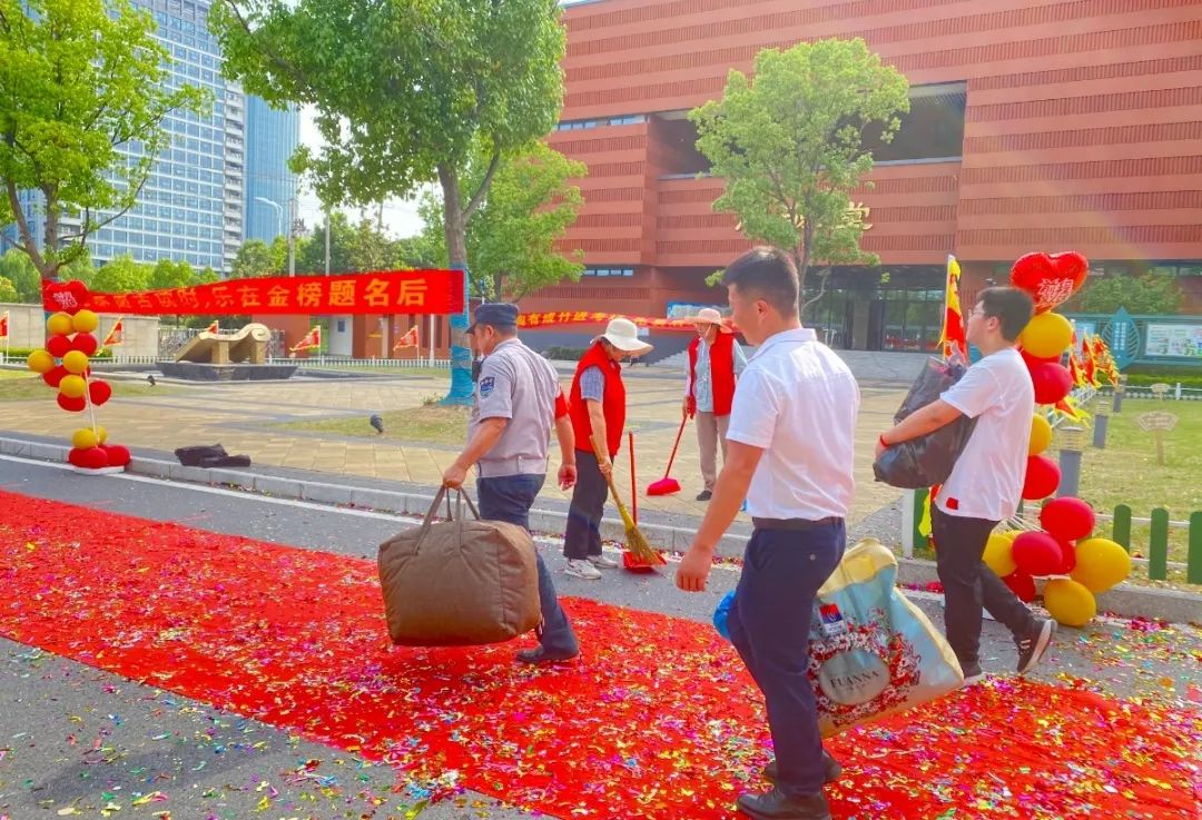 亚星管理平台(中国游)官方网站