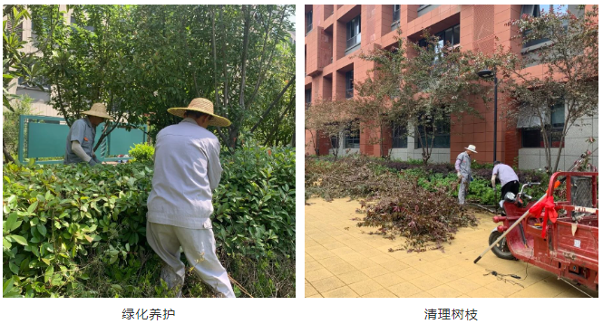 亚星管理平台(中国游)官方网站
