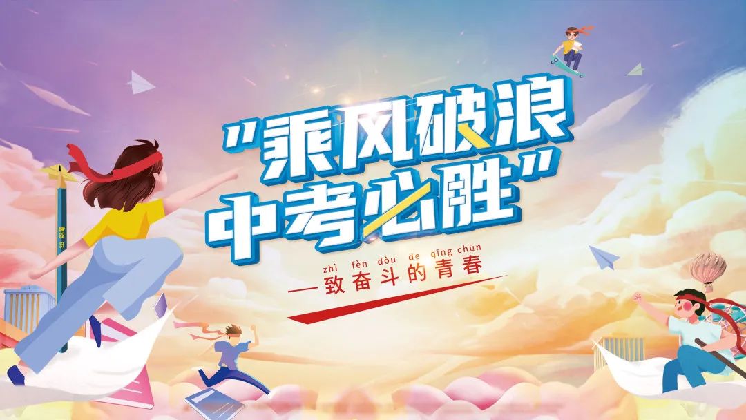 亚星管理平台(中国游)官方网站