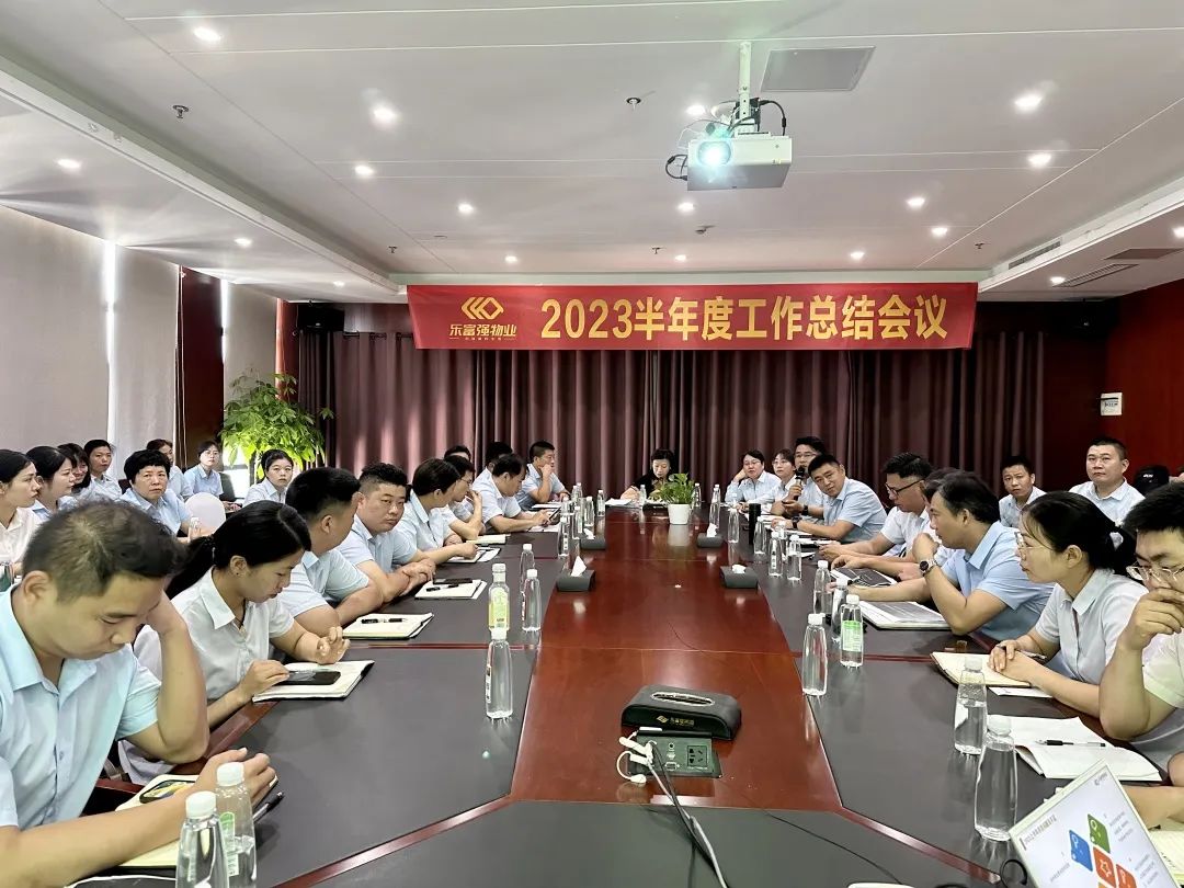 亚星管理平台(中国游)官方网站