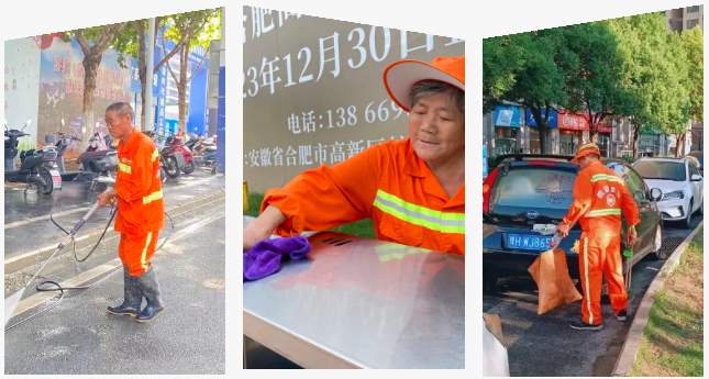 亚星管理平台(中国游)官方网站