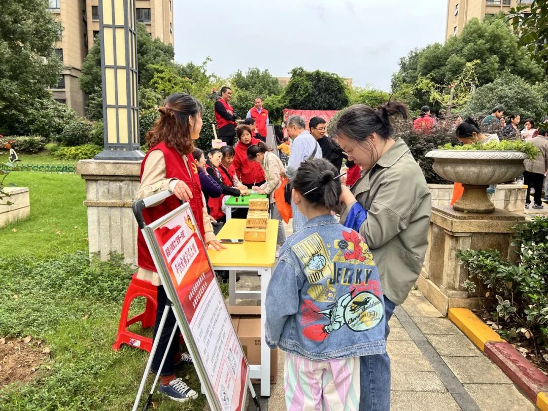 亚星管理平台(中国游)官方网站