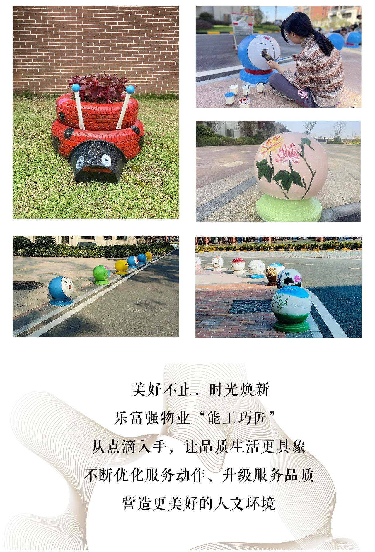 亚星管理平台(中国游)官方网站