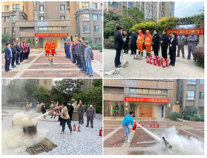 亚星管理平台(中国游)官方网站