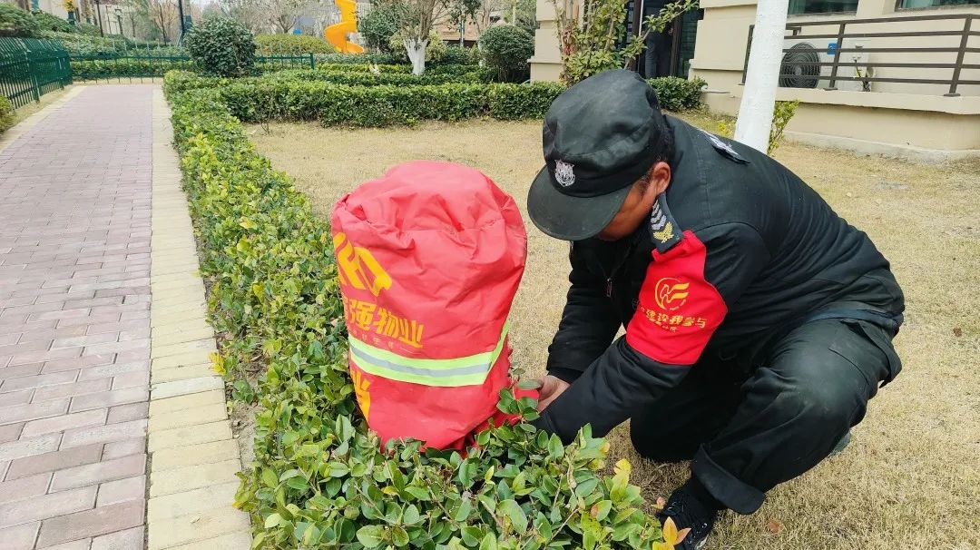亚星管理平台(中国游)官方网站