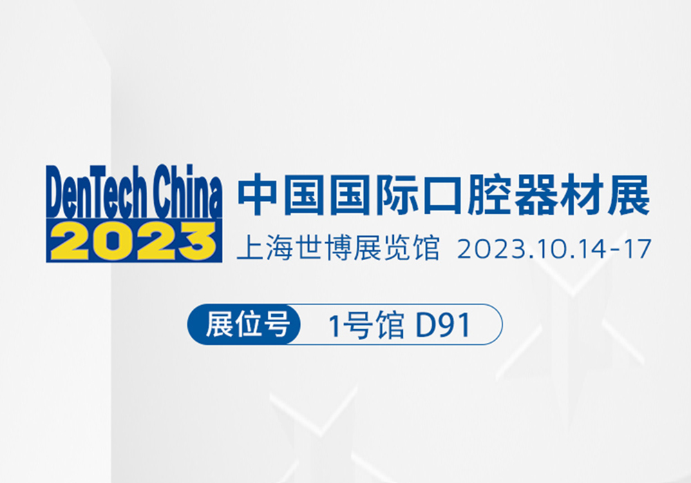 3-23100G5105G45